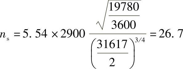 978-7-111-33915-1-Chapter03-30.jpg