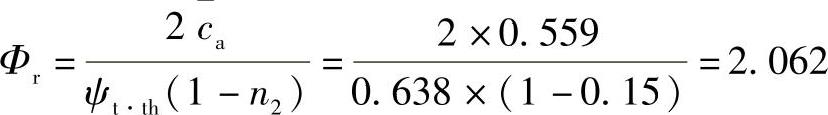 978-7-111-33915-1-Chapter04-270.jpg