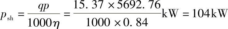 978-7-111-33915-1-Chapter03-460.jpg