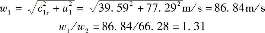 978-7-111-33915-1-Chapter03-623.jpg