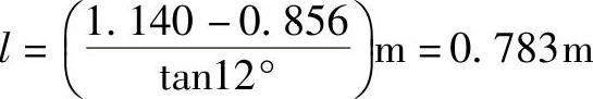 978-7-111-33915-1-Chapter03-631.jpg