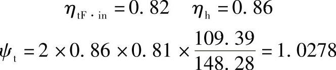 978-7-111-33915-1-Chapter03-619.jpg