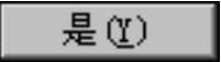 978-7-111-49028-9-Chapter02-13.jpg