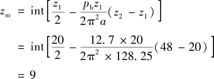 978-7-111-29706-2-Chapter01-145.jpg