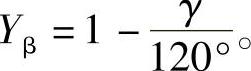 978-7-111-29706-2-Chapter03-19.jpg