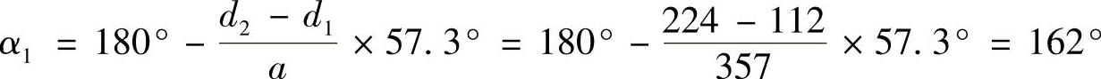 978-7-111-29706-2-Chapter01-125.jpg