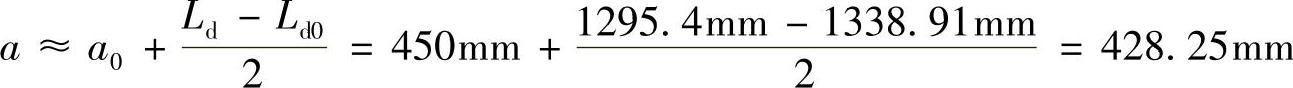 978-7-111-29706-2-Chapter01-144.jpg