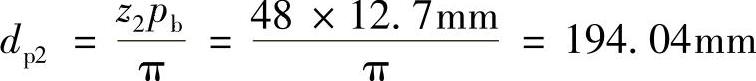 978-7-111-29706-2-Chapter01-141.jpg