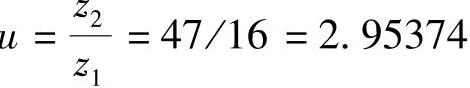 978-7-111-29706-2-Chapter02-260.jpg