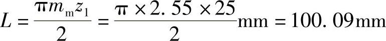 978-7-111-29706-2-Chapter02-292.jpg