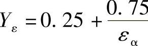 978-7-111-29706-2-Chapter02-7.jpg