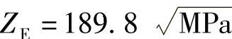 978-7-111-29706-2-Chapter02-207.jpg