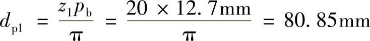 978-7-111-29706-2-Chapter01-140.jpg