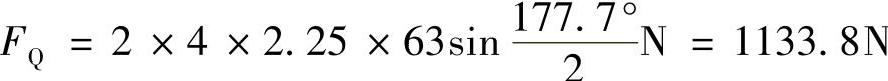 978-7-111-29706-2-Chapter01-159.jpg