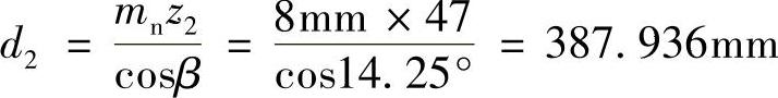 978-7-111-29706-2-Chapter02-268.jpg