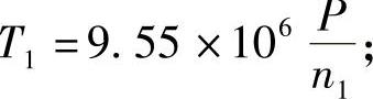 978-7-111-29706-2-Chapter02-2.jpg