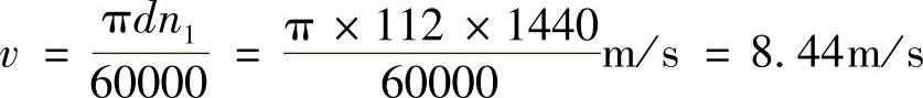 978-7-111-29706-2-Chapter01-124.jpg