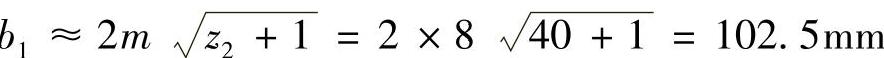 978-7-111-29706-2-Chapter03-106.jpg