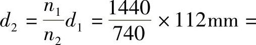 978-7-111-29706-2-Chapter01-118.jpg