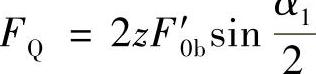 978-7-111-29706-2-Chapter01-158.jpg