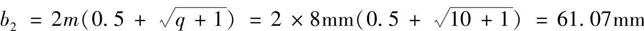 978-7-111-29706-2-Chapter03-109.jpg