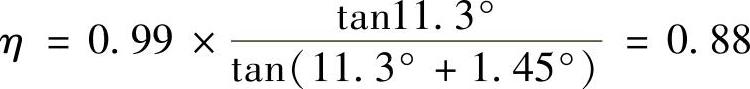 978-7-111-29706-2-Chapter03-112.jpg