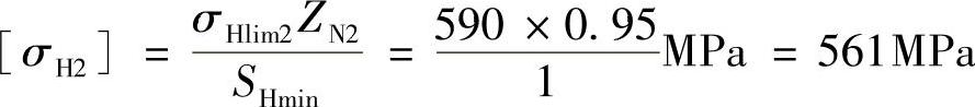 978-7-111-29706-2-Chapter02-209.jpg