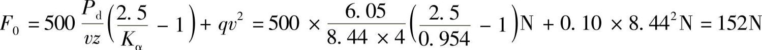 978-7-111-29706-2-Chapter01-127.jpg