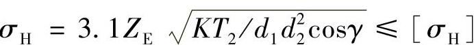 978-7-111-29706-2-Chapter03-14.jpg