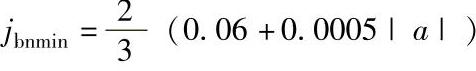 978-7-111-29706-2-Chapter02-92.jpg