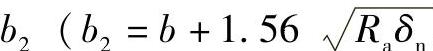 978-7-111-30070-0-Chapter07-25.jpg