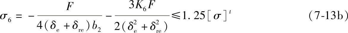 978-7-111-30070-0-Chapter07-30.jpg