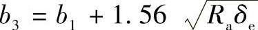 978-7-111-30070-0-Chapter07-36.jpg