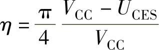 978-7-111-55286-4-Chapter04-40.jpg