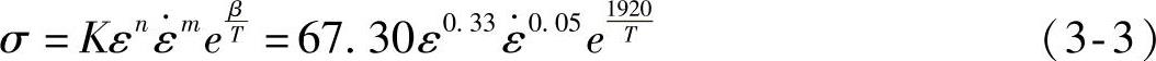 978-7-111-57051-6-Chapter03-13.jpg