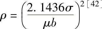 978-7-111-57051-6-Chapter04-14.jpg