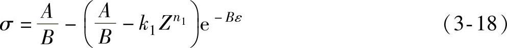 978-7-111-57051-6-Chapter03-38.jpg