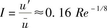 978-7-111-57051-6-Chapter08-8.jpg