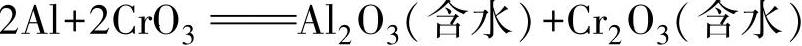 978-7-111-60152-4-Chapter03-58.jpg