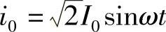 978-7-111-58426-1-Chapter06-2.jpg