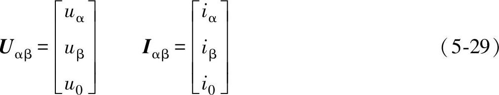 978-7-111-58551-0-Chapter05-52.jpg