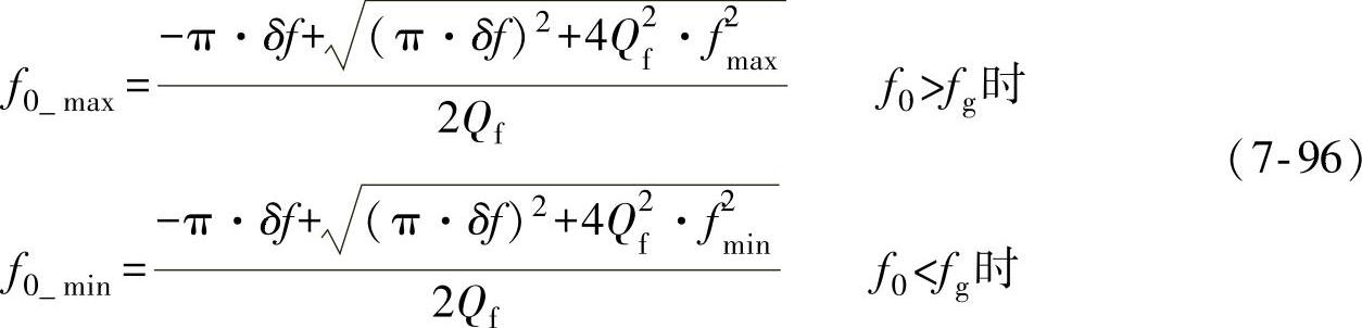 978-7-111-58551-0-Chapter07-98.jpg