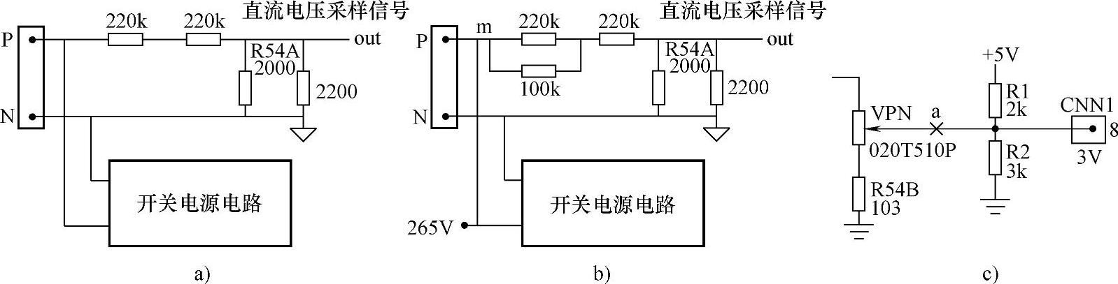 978-7-111-28319-5-Chapter06-3.jpg