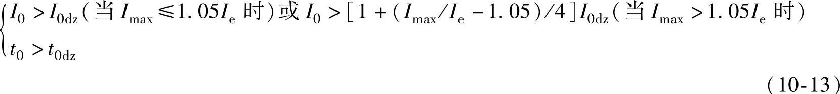 978-7-111-42242-6-Chapter10-35.jpg