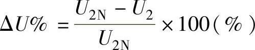 978-7-111-42242-6-Chapter02-14.jpg