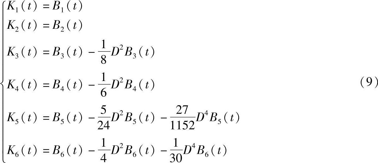 978-7-111-44452-7-Chapter44-8.jpg