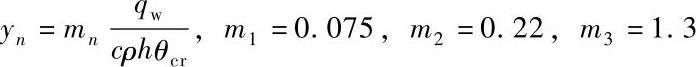 978-7-111-41156-7-Chapter04-28.jpg