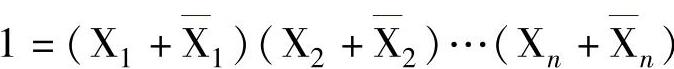 978-7-111-26319-7-Chapter03-29.jpg