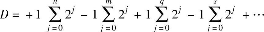 978-7-111-26319-7-Chapter05-3.jpg