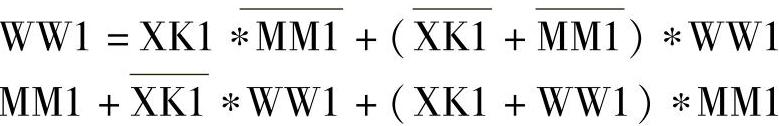 978-7-111-26319-7-Chapter03-84.jpg